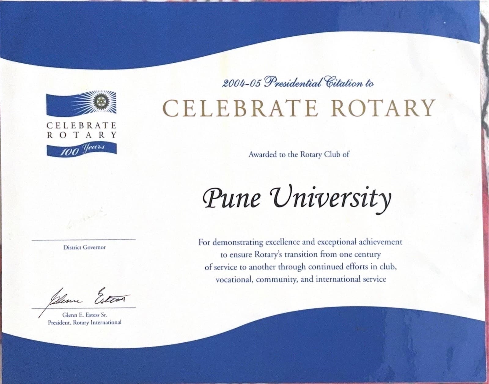 Rotary International Presidential Citation awarded to the club for 2004-05