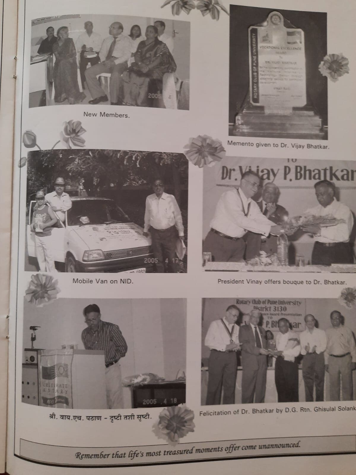 Scanned album page 8 from the 2004-05 Rotary year
