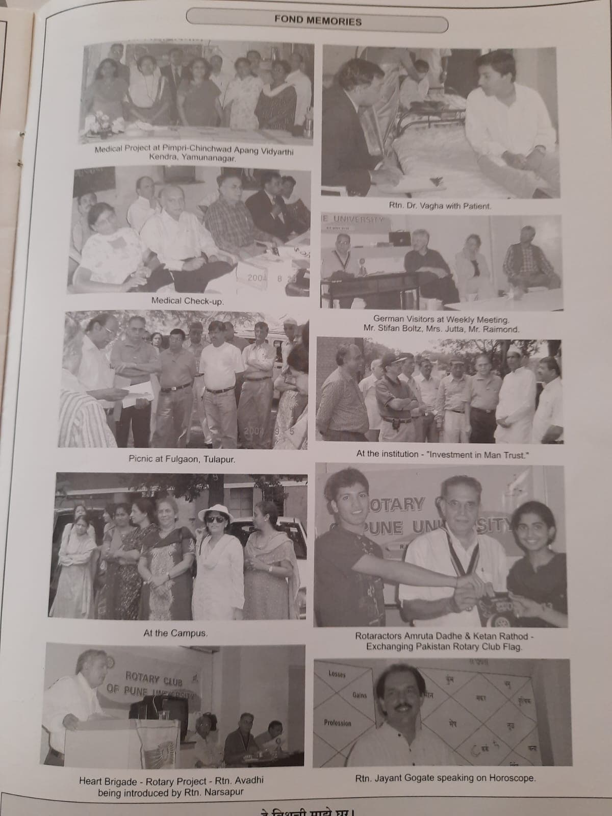 Scanned album page 9 from the 2004-05 Rotary year